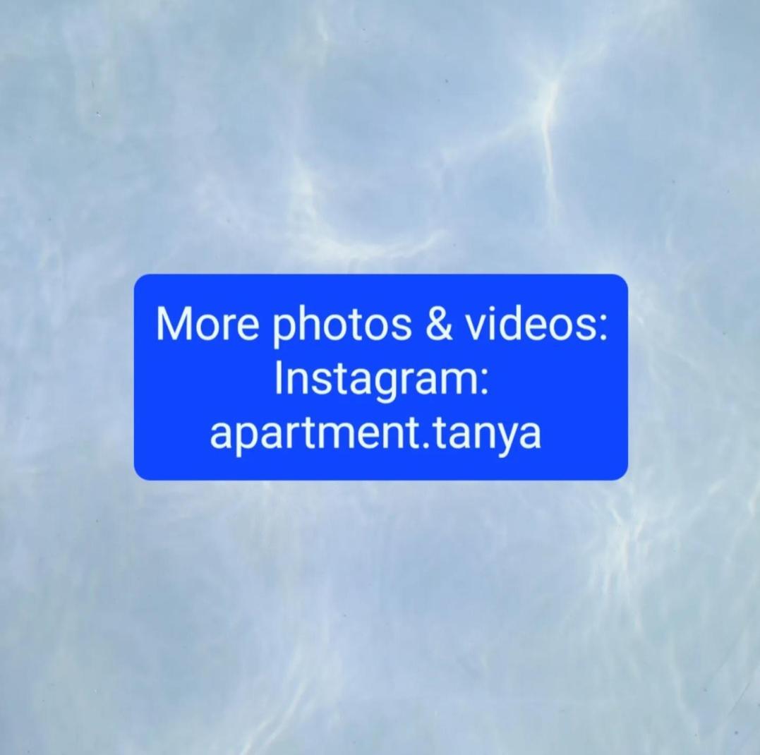Apartment Tanya 里耶卡 外观 照片